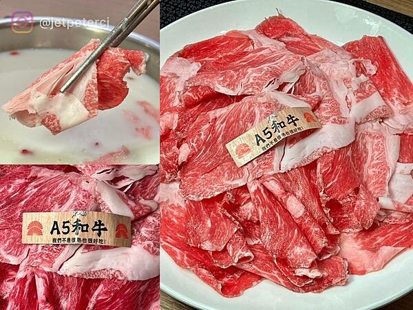 (大橋頭美食)荖子鍋家樂福重慶店~限量終極龍王鍋超級狂!自動 (大橋頭美食)荖子鍋家樂福重慶店~限量終極龍王鍋超級狂!自動