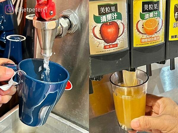 (大橋頭美食)荖子鍋家樂福重慶店~限量終極龍王鍋超級狂!自動 (大橋頭美食)荖子鍋家樂福重慶店~限量終極龍王鍋超級狂!自動