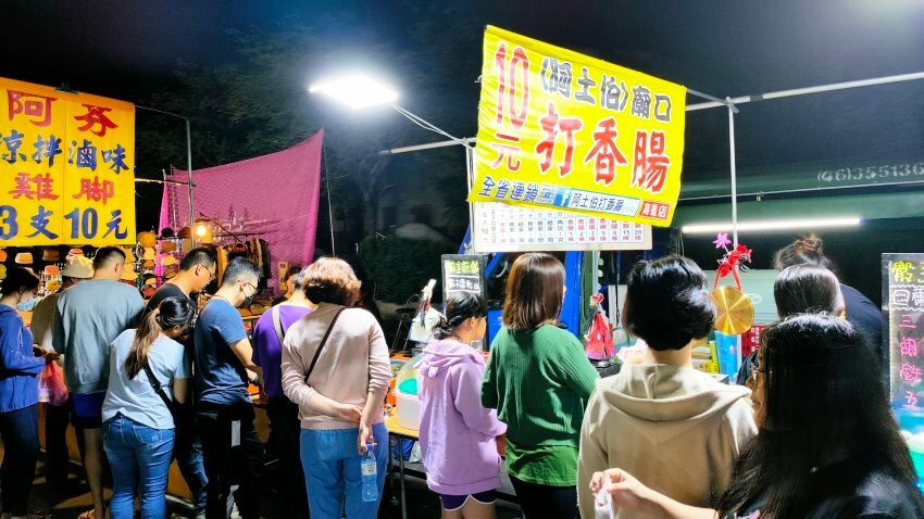 【東港夜市攻略】屏東必逛! 超過600公尺、上百攤商美食古早味!