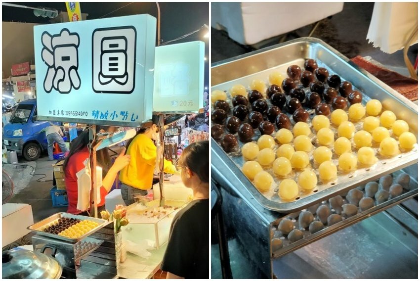 【東港夜市攻略】屏東必逛! 超過600公尺、上百攤商美食古早味!