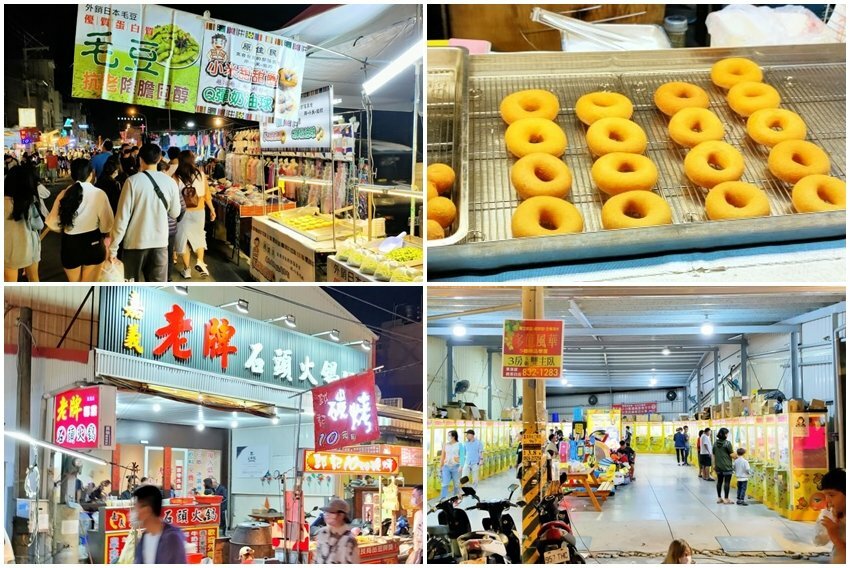 【東港夜市攻略】屏東必逛! 超過600公尺、上百攤商美食古早味!