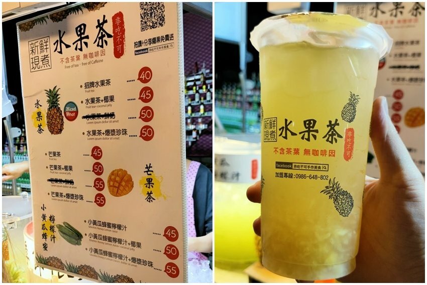 【東港夜市攻略】屏東必逛! 超過600公尺、上百攤商美食古早味!