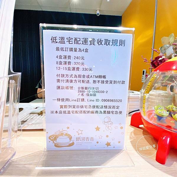 IMG_62DB584F-021B-4C05-9948-1F4FC69AA253_L0_001-1607332649-174067-468703135