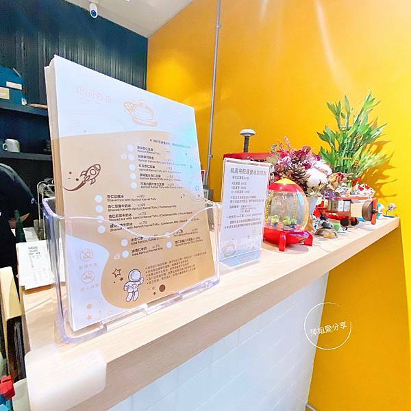 IMG_5614436D-FFBF-4FF9-880B-E5281146029F_L0_001-1607332571-702567-1726956429