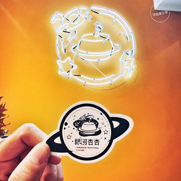 IMG_5A313F93-4EAF-4A31-BDE5-760ADA88D3D5_L0_001-1607332746-176229-1653377373