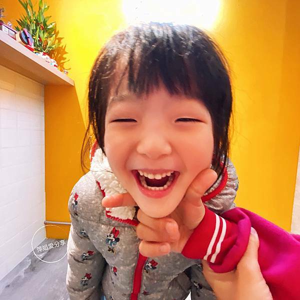 IMG_18C443CC-8F6E-4F41-9573-9916ED11100D_L0_001-1607333264-757034-116087764