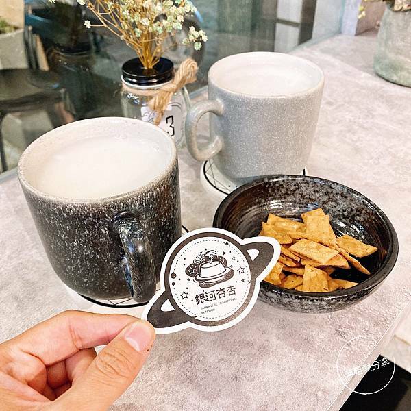 IMG_70D9FD63-0A7D-46C0-A7DA-D96B153B7FF1_L0_001-1607332785-906996-135497281