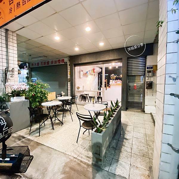 IMG_2B60776F-DDBB-45D9-BA82-C863CA378F03_L0_001-1607333353-335928-1784639529