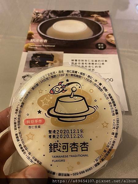 185873F6-FFAC-4FB1-BD10-1D771C0F6A91.jpeg 185873F6-FFAC-4FB1-BD10-1D771C0F6A91.jpeg