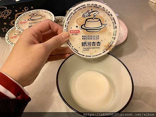 D9414E48-2922-43F0-B1FE-0A896DC460C5.jpeg D9414E48-2922-43F0-B1FE-0A896DC460C5.jpeg