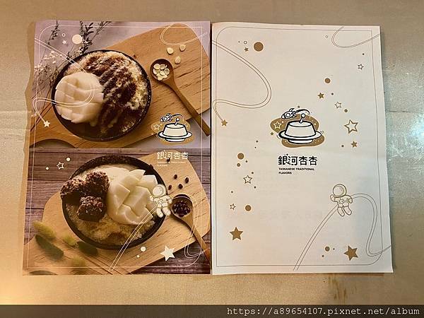 DF21FE3C-BA6C-471D-B337-BB9CDCBC409D.jpeg DF21FE3C-BA6C-471D-B337-BB9CDCBC409D.jpeg