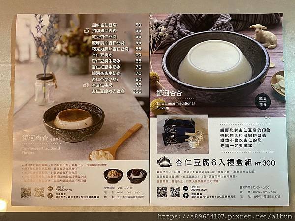 6C9F31CA-1F77-480A-9D71-4B0B10D160C5.jpeg 6C9F31CA-1F77-480A-9D71-4B0B10D160C5.jpeg