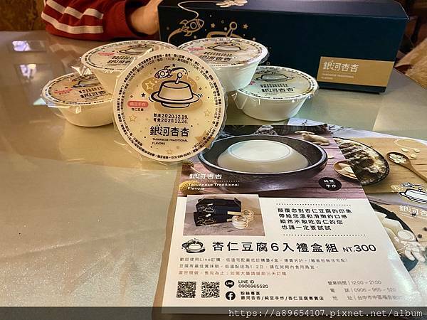 5422AD7D-65AA-426A-8104-10EC234E348A.jpeg 5422AD7D-65AA-426A-8104-10EC234E348A.jpeg