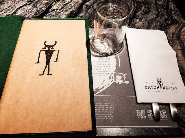 鶯歌老街美食─燧人炊事Catching Fire餐廳。義式料理。手沖咖啡。手工披薩。 手作麵包