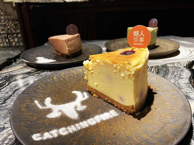 鶯歌老街美食─燧人炊事Catching Fire餐廳。義式料理。手沖咖啡。手工披薩。 手作麵包