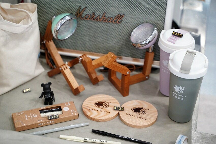 【圈圈微森-竹北三民店】新竹最愛的手搖飲料店『圈圈微森 Circle Within』也插旗竹北啦!還推出了全新的小雲朵芝士奶蓋系列~