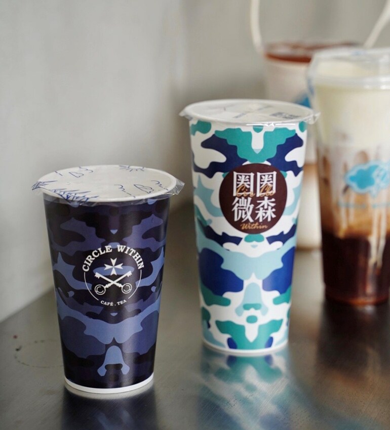 【圈圈微森-竹北三民店】新竹最愛的手搖飲料店『圈圈微森 Circle Within』也插旗竹北啦!還推出了全新的小雲朵芝士奶蓋系列~