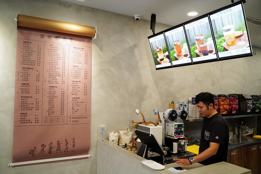 【圈圈微森-竹北三民店】新竹最愛的手搖飲料店『圈圈微森 Circle Within』也插旗竹北啦!還推出了全新的小雲朵芝士奶蓋系列~