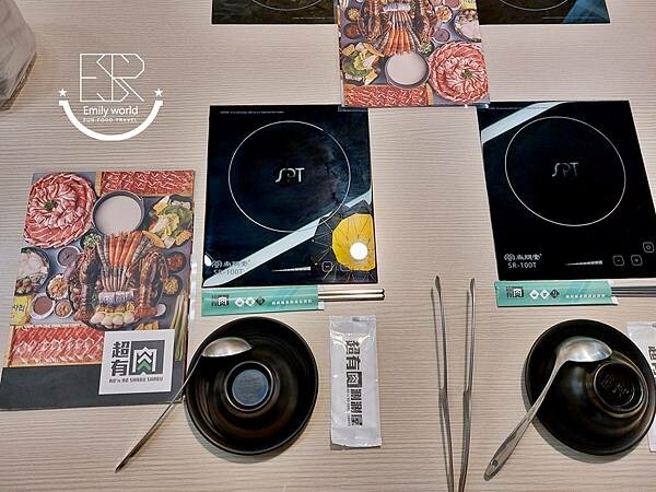 超有肉涮涮屋 龍潭店 (8).jpg