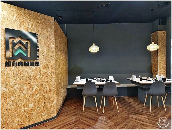 超有肉涮涮屋 龍潭店 (5).jpg