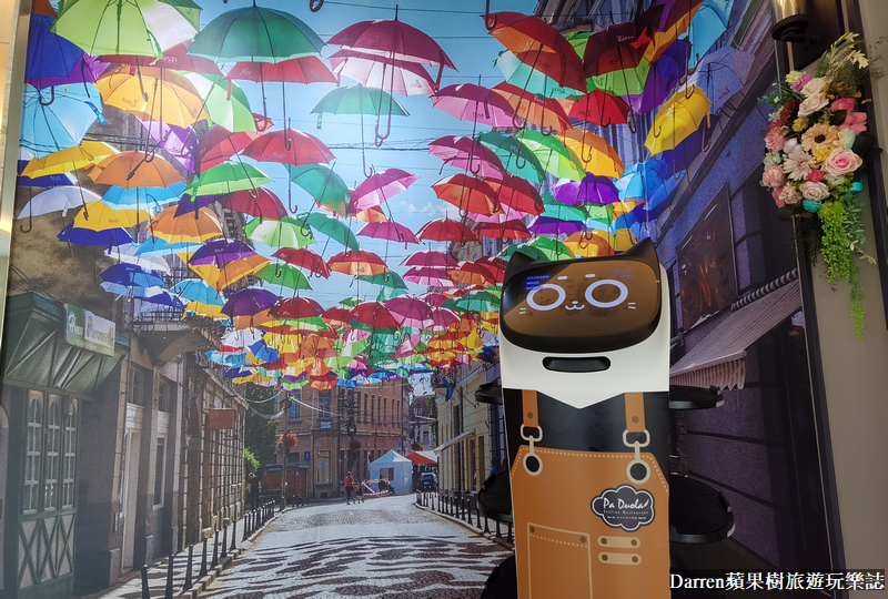 帕朵拉義式餐廳|桃園藝文特區中茂新天地美食/機器人送餐拍照打卡餐廳 菜單