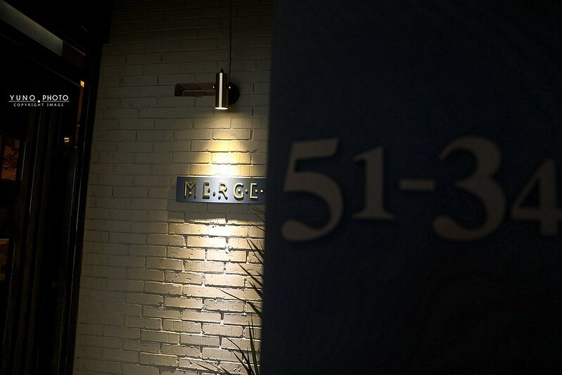 Merge_Taipei 台北東區私廚藝國創意料理約會餐廳056 Merge_Taipei 台北東區私廚藝國創意料理約會餐廳056