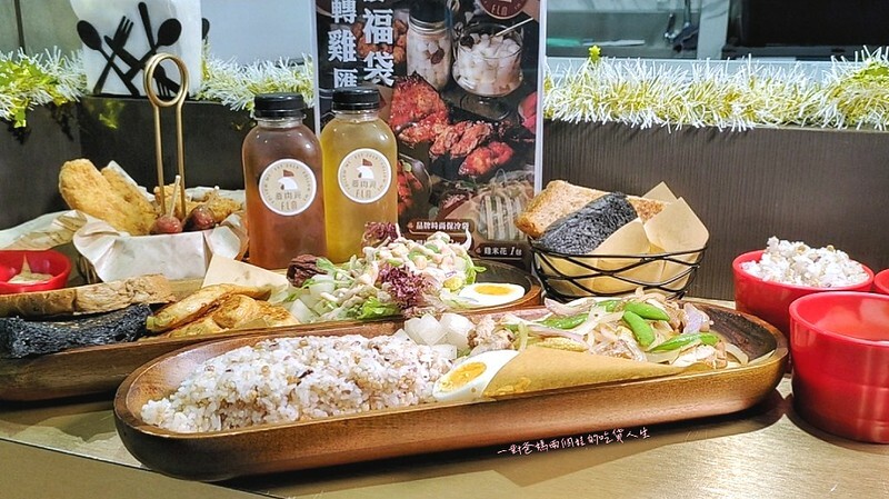 高雄夢時代 雞料理美食『發肉覓FLM』鐵板烤物 高雄夢時代 雞料理美食『發肉覓FLM』鐵板烤物