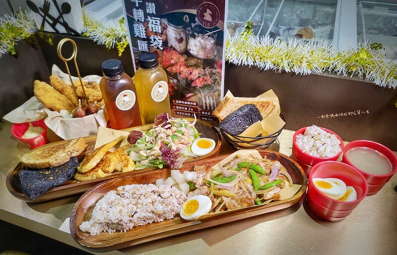 高雄夢時代 雞料理美食『發肉覓FLM』鐵板烤物 高雄夢時代 雞料理美食『發肉覓FLM』鐵板烤物