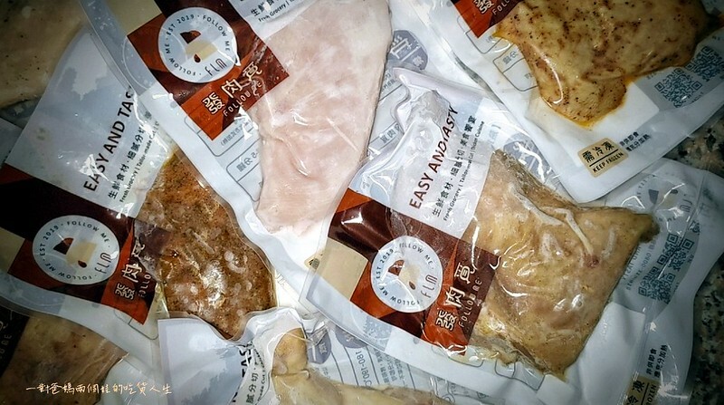 高雄夢時代 雞料理美食『發肉覓FLM』鐵板烤物 高雄夢時代 雞料理美食『發肉覓FLM』鐵板烤物