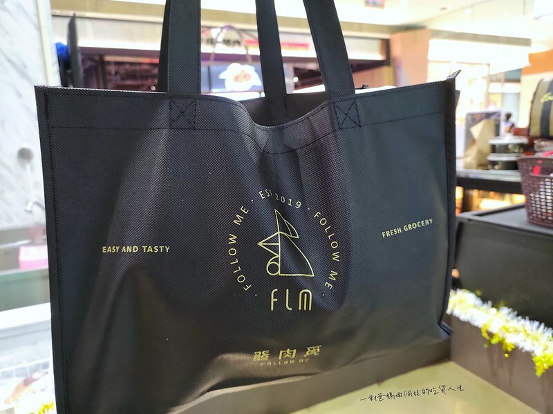 高雄夢時代 雞料理美食『發肉覓FLM』鐵板烤物 高雄夢時代 雞料理美食『發肉覓FLM』鐵板烤物