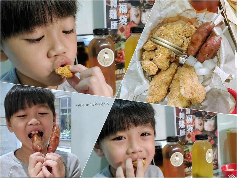 高雄夢時代 雞料理美食『發肉覓FLM』鐵板烤物 高雄夢時代 雞料理美食『發肉覓FLM』鐵板烤物