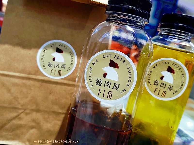 高雄夢時代 雞料理美食『發肉覓FLM』鐵板烤物 高雄夢時代 雞料理美食『發肉覓FLM』鐵板烤物