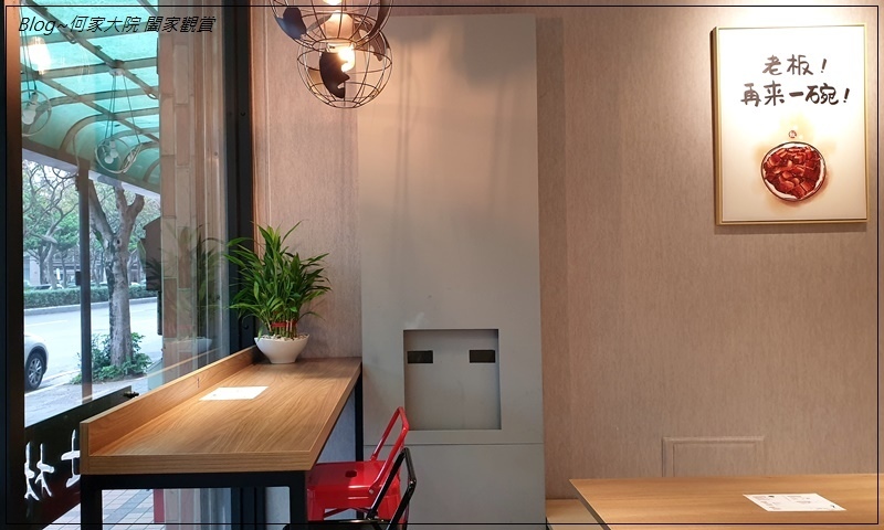 老士林烤肉飯林口店 04.jpg