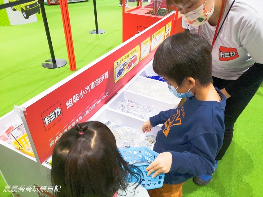 TOMICA小汽車50週年博覽會