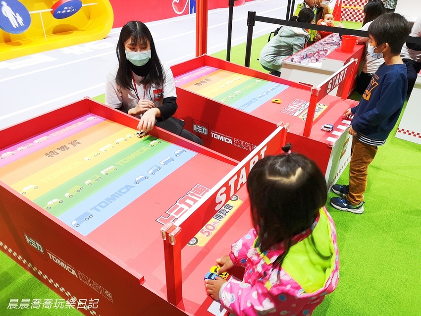 TOMICA小汽車50週年博覽會