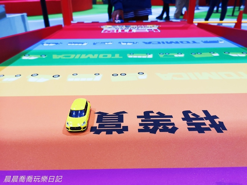 TOMICA小汽車50週年博覽會