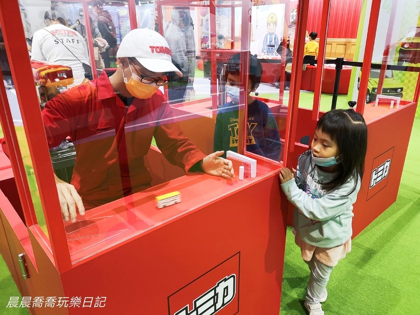 TOMICA小汽車50週年博覽會