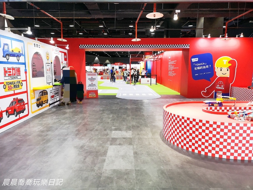 TOMICA小汽車50週年博覽會