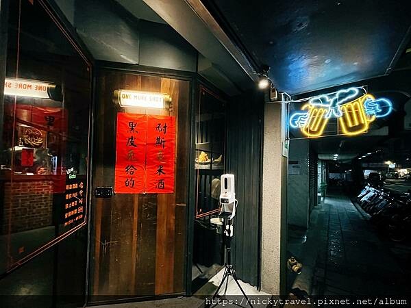 340576928_157621533927956_2553153473750196559_n