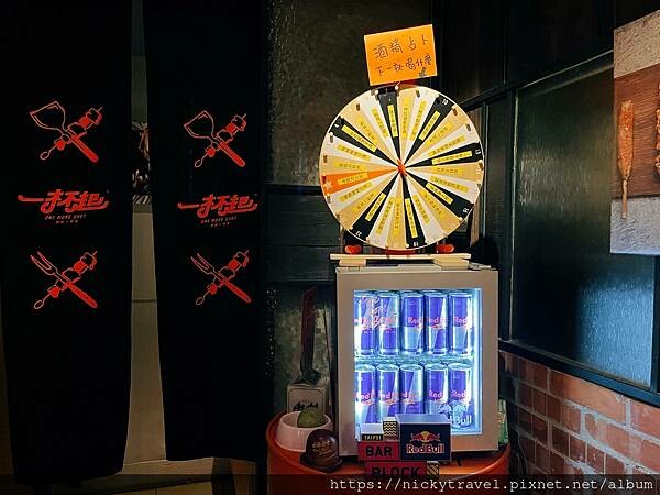 340059690_148460981523904_8109617475385613877_n