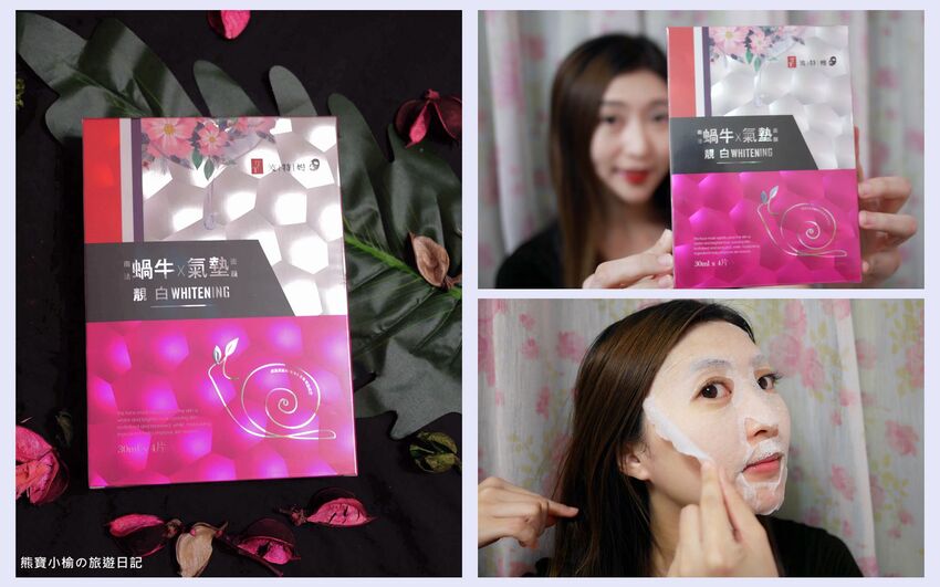 【新竹美食】硬派主廚的軟嫩料理關東店，關東路美食牛排料理，近新莊車站文青風老宅餐廳推薦！內文附詳細菜單介紹。 @熊寶小榆の旅遊日記