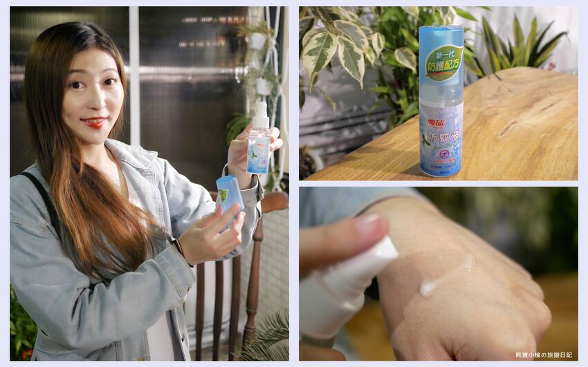 【新竹美食】硬派主廚的軟嫩料理關東店，關東路美食牛排料理，近新莊車站文青風老宅餐廳推薦！內文附詳細菜單介紹。 @熊寶小榆の旅遊日記