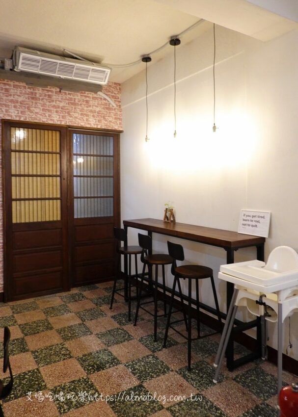 青空好食 青空好食