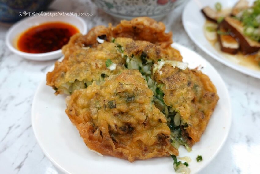 〖東石鮮蚵〗痛風走開！嘉義東石產地直達．每碗鮮蚵都是滿滿滿．蚵嗲超酥脆Ｘ炸蔥段 - 艾瑪▪ 享受吃喝玩樂札記