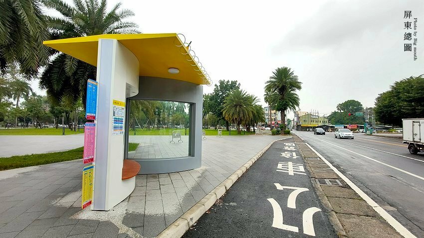 屏東圖書館 屏東圖書館