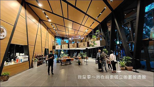 屏東縣立圖晝館總館04.jpg