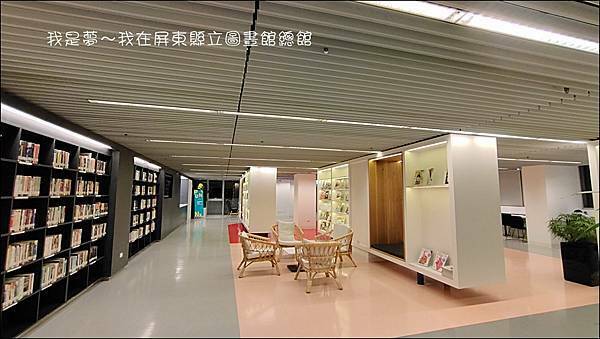 屏東縣立圖晝館總館12.jpg