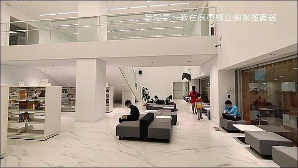 屏東縣立圖晝館總館10.jpg