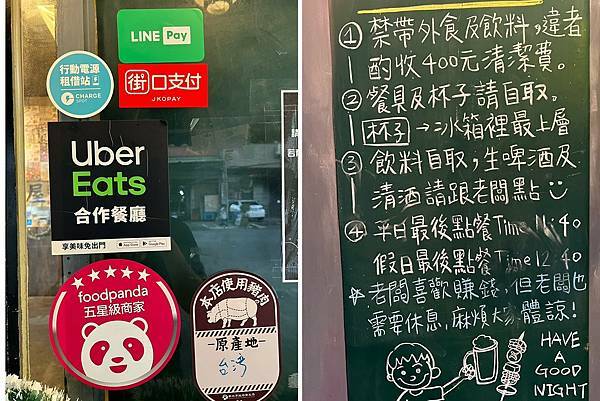 LINE_ALBUM_202213 _14_220103_14.jpg