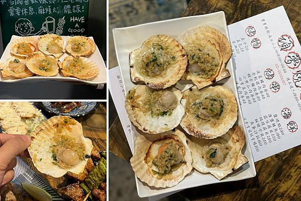 LINE_ALBUM_202213 _14_220103_28.jpg